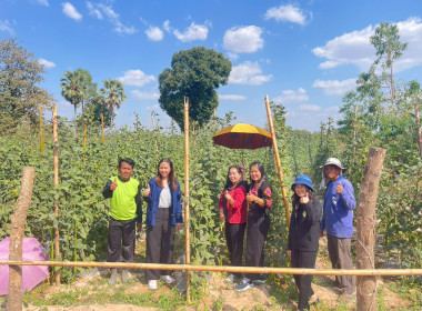 สำนักงานสหกรณ์จังหวัดยโสธร ... Image 3